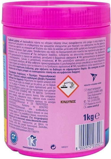 Vanish Oxi Action Stain Cleaner in Powder 1000gr
