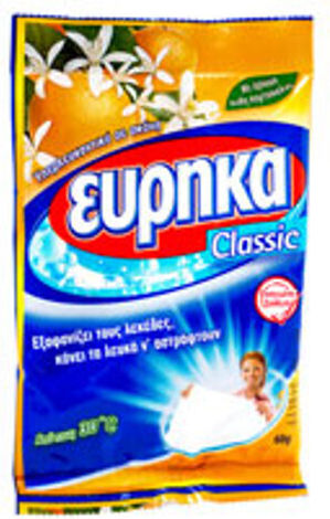 Eyrika Bright Bleach in Powder Orange Blossoms 60gr