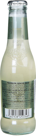 Fever Tree Ginger Beer με Ανθρακικό 200ml