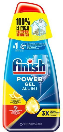 Finish All in One Max Dishwasher Gel Detergent Λεμόνι 600ml
