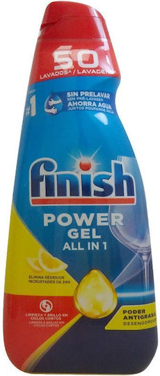 Finish All in One Max Dishwasher Gel Detergent Λεμόνι 1lt