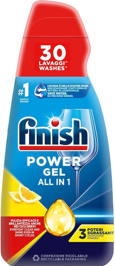 Finish All in One Max Dishwasher Gel Detergent Λεμόνι 600ml