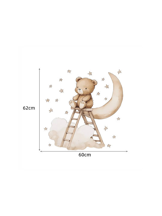 Sipo Kids Wall Sticker 90x30cm