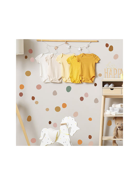 Sipo Kids Wall Sticker 22.5x15cm