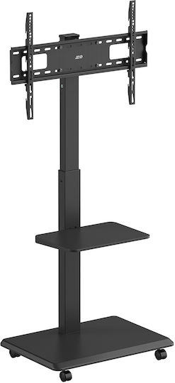 Ergo Office Βάση Τηλεόρασης Τοίχου έως 50kg Μαύρο