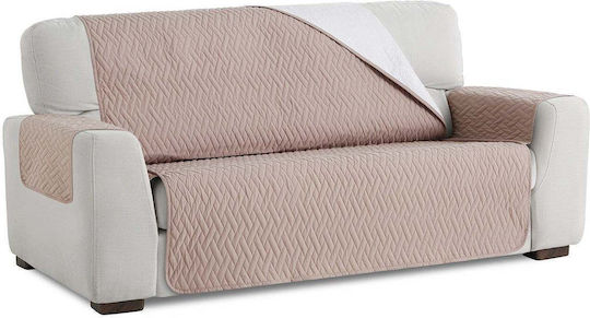 Sofazip Waterproof Elastic Cover for Four Seater sofa Cappuccino 200εκ. 1pcs SZMATIMPCAPP