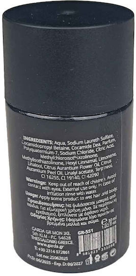 Etnica Body Lotion Ξενοδοχείου 30ml
