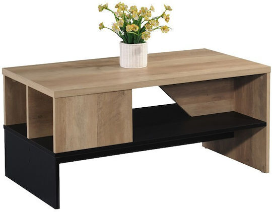 Pakketo Комплект Мебели Convenience 200-001378 5 Бройки