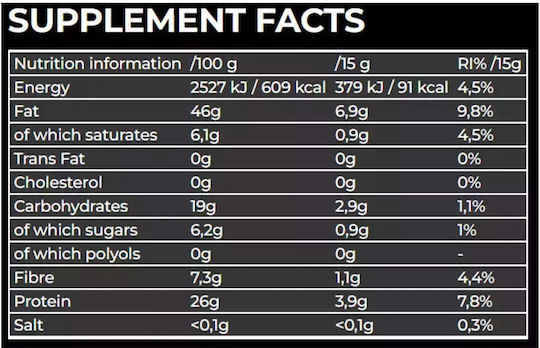 Nano Supps Фъстъчено масло Гладък 350гр