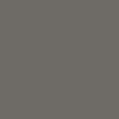 Dupli Color Χρώμα Κιμωλίας Γκρι Μεσαίο 400ml 101442