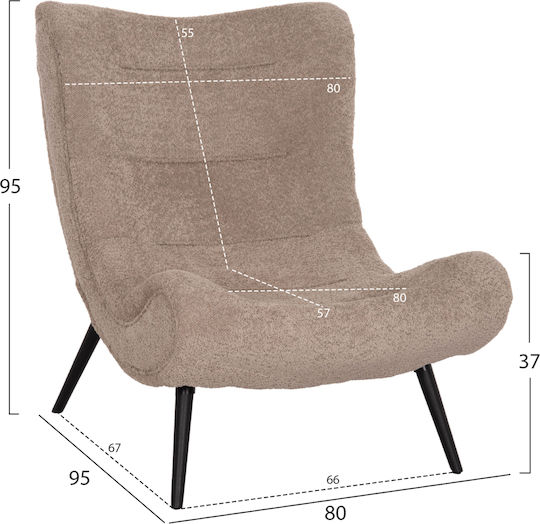 Πολυθρόνα Brym 80x95x95cm Σκούρο Μπεζ