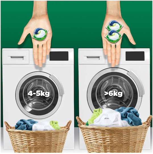 Ariel All In 1 Fiber Care Laundry Detergent for Sensitive Clothes 33 Capsules