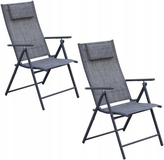 Καρέκλα Gray 2τμχ 57x68x106εκ. Καρέκλα Gray 2τμχ 57x68x106εκ.