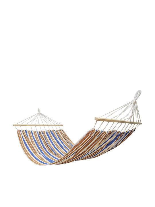 Double Hammock Blue 200x150cm
