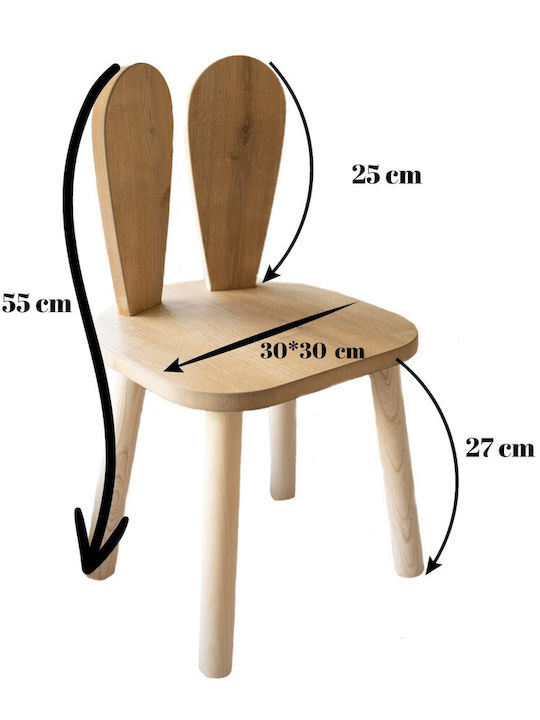 Chair Brown 30x30x55cm