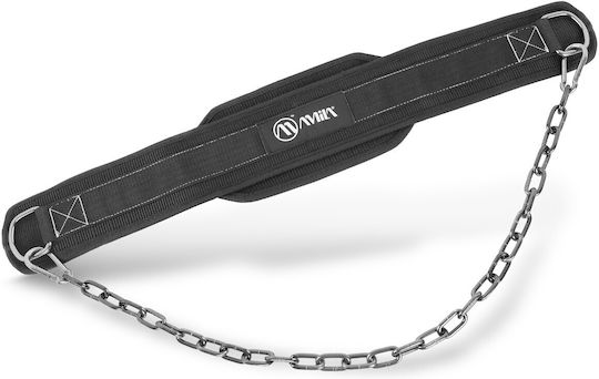 AMILA Dipping Belt