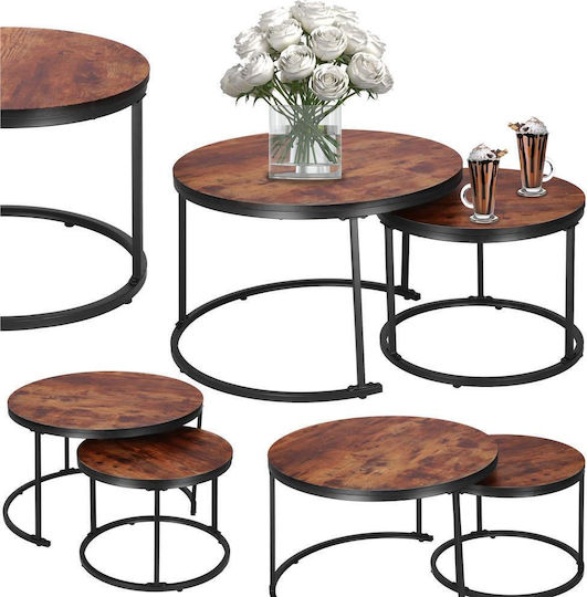Round Metal Zigon Set Brown 2 Pieces W70xL70xH47cm