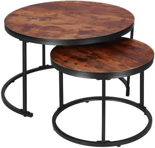 Round Metal Zigon Set Brown 2 Pieces W70xL70xH47cm