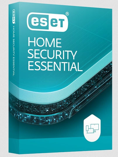 Eset Home Security Essential για 10 Συσκευές και 1 Έτος Χρήσης (Ηλεκτρονική Άδεια)