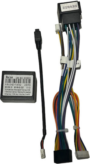 9-inch Navigation Frame Idealstore Wiring Canbus Module Included Compatible Peugeot Bipper 2008-2018 Compatible 9-inch Navigation Systems