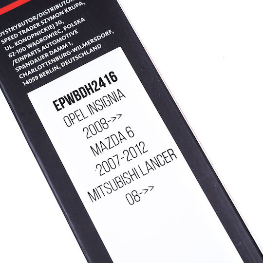 Einparts Front Car Wiper Blade Set 600mm/