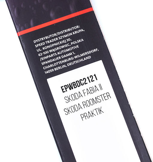 Einparts Σετ Μπροστινοί Υαλοκαθαριστήρες Αυτοκινήτου 530mm