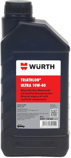 Wurth Triathlon Ultra Масло за Автомобили 10W-40 1лт