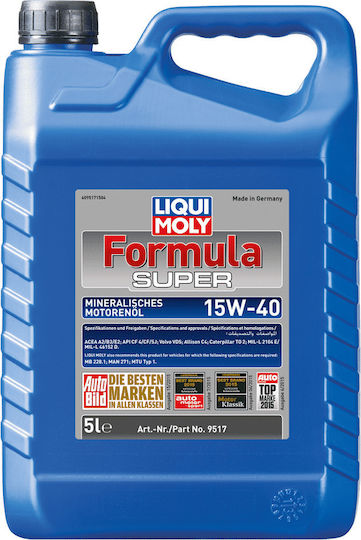 Liqui Moly Formula Super HD Масло за Автомобили 15W-40 5лт