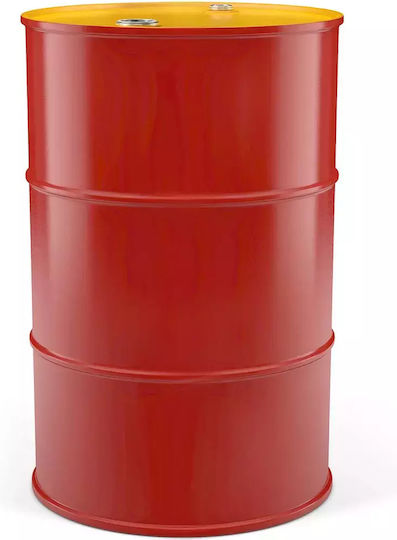 Shell Rimula R2 Extra Ulei Auto 20W-50 209lt