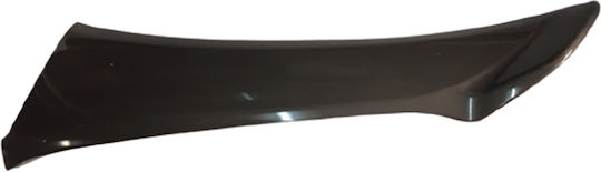 Honda Εξωτερική Δεξιά Ποδιά Μοτοσυκλέτας για Honda Innova 125 Καφέ