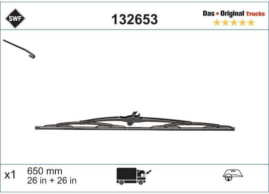 Lampa Swf Υαλοκαθαριστήρας Αυτοκινήτου Οδηγού 660mm Universal