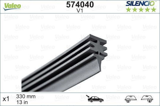 Valeo Blade Задна чистачка за автомобил 330мм