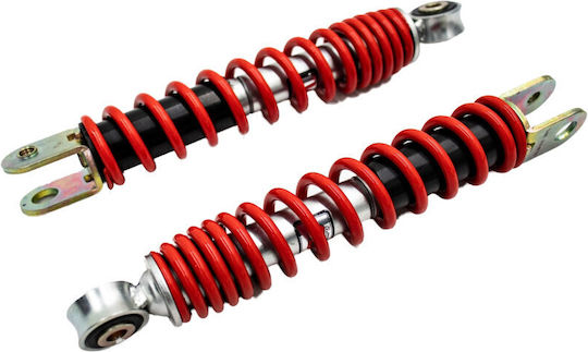 YSS Motorcycle Shock Absorber Spring Front for Honda C50