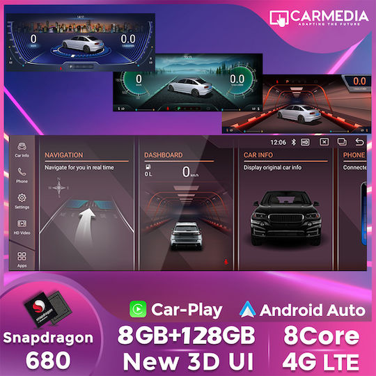 Carmedia Car Audio System for BMW X1 (F48) 2015-2018 (Bluetooth/USB/WiFi/GPS/Apple-Carplay/Android-Auto) with Touch Screen 12.5"