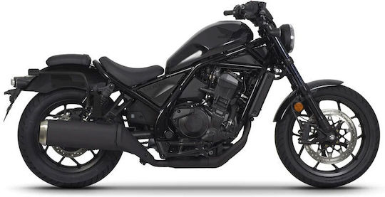 Shad 3P System Seitliche Halterungen für Honda Rebell