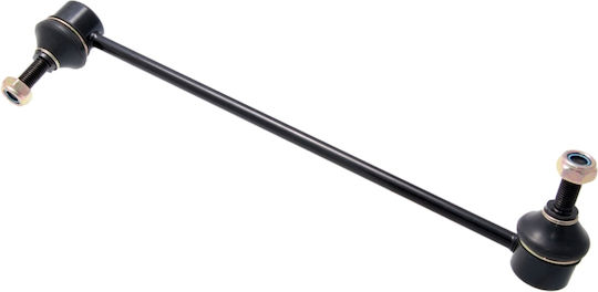Steering Arm Front Right Honda Csl6106