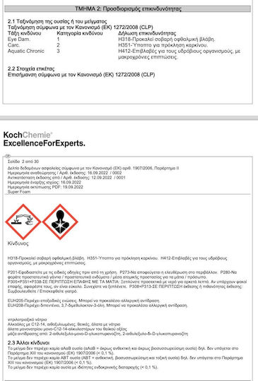 Koch-Chemie Super Șampon Auto De Spumă Activă 10L