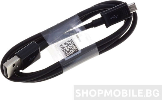 Samsung Autoladegerät Weiß Gesamtleistung 2A mit einem Anschluss USB