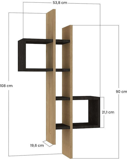 Raft Emse Stejar-Antracit 53.8x19.6x108cm