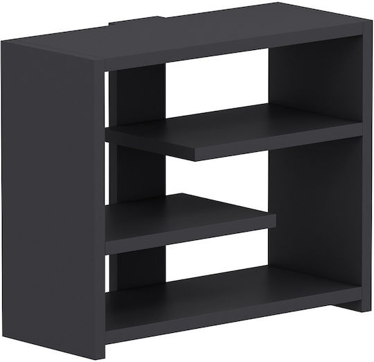 Wandregal Gupse Anthrazit 48.6x21.4x40cm