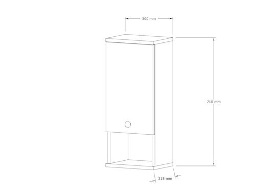 Mis Bathroom Cabinet L71xW30xH21.8cm Beige
