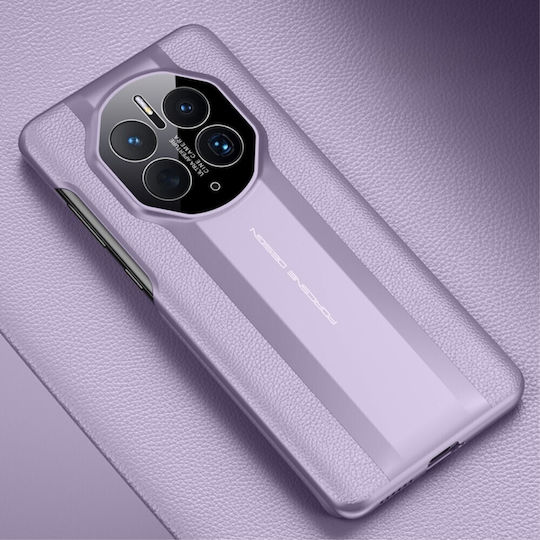 Texture Series Back Cover Δερμάτινο / Σιλικόνης Μωβ (Huawei Mate 50 Pro)
