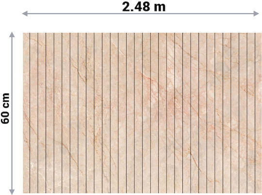 Αυτοκόλλητη Ταπετσαρία Τοίχου Εκρού 60x248cm Αυτοκόλλητη Ταπετσαρία Τοίχου Εκρού 60x248cm