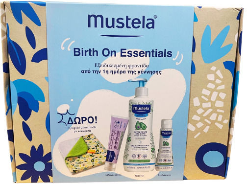 Mustela Cleansing Gel and Cleansing Creams Bio 500ml with Pump