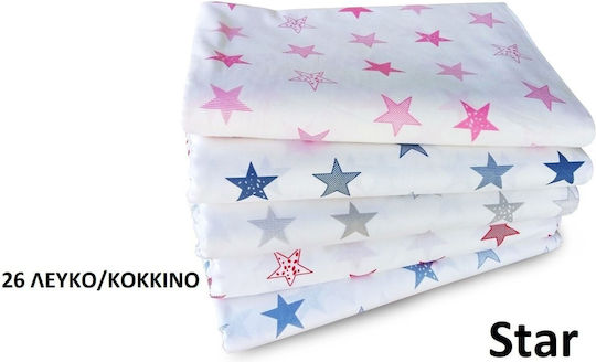 Dimcol Star Многоцветно 120x160см 1915917607302665 Dimcol Star Многоцветно 120x160см 1915917607302665