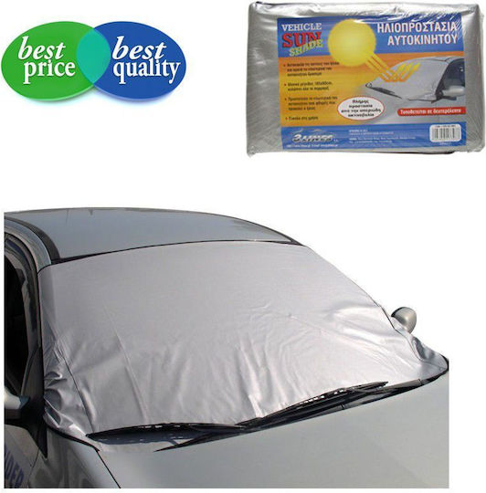 Force Car Exterior Windshield Sun Shade 185x90cm