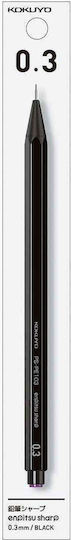 Μηχανικό Μολύβι Μαύρο Enpitsu Sharp Kokuyo 0.7 Mm