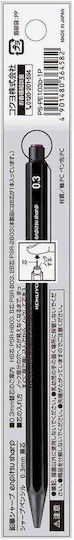 Mechanical Pencil Black Enpitsu Sharp Kokuyo 0.5 Mm