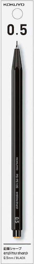 Μηχανικό Μολύβι Μαύρο Enpitsu Sharp Kokuyo 1.3 Mm