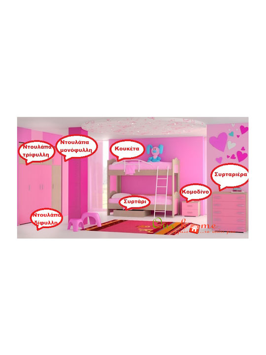 Kids Bedroom Set Green Oak 2pcs
